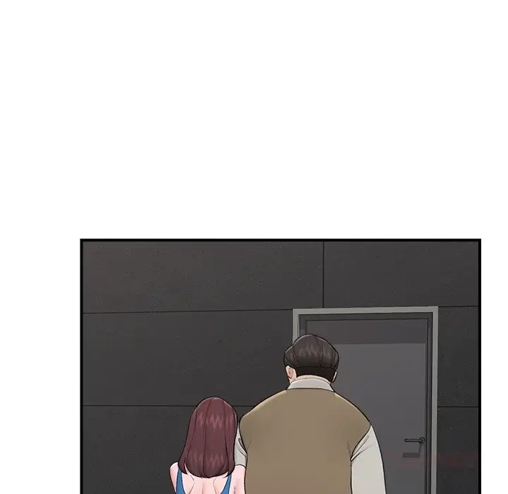漫画《催眠手机》第31话第75张图