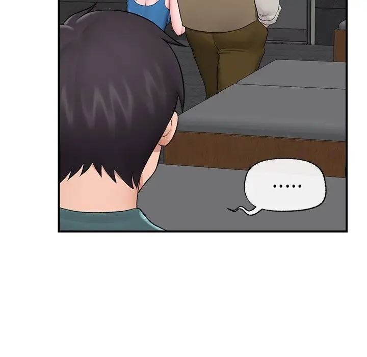 漫画《催眠手机》第31话第76张图