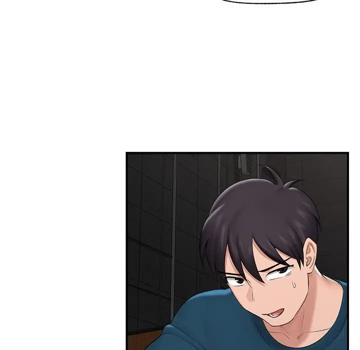 漫画《催眠手机》第31话第99张图