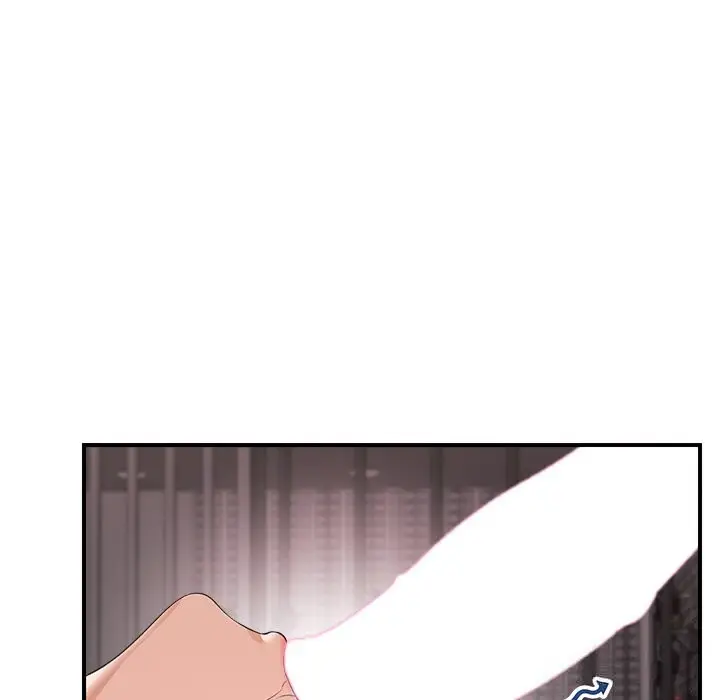 漫画《催眠手机》第33话第119张图
