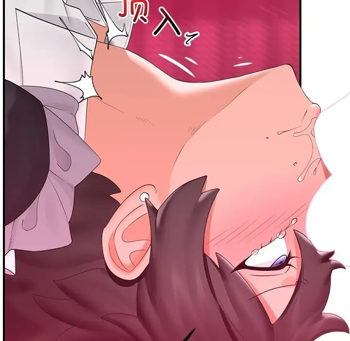 漫画《催眠手机》第33话第121张图
