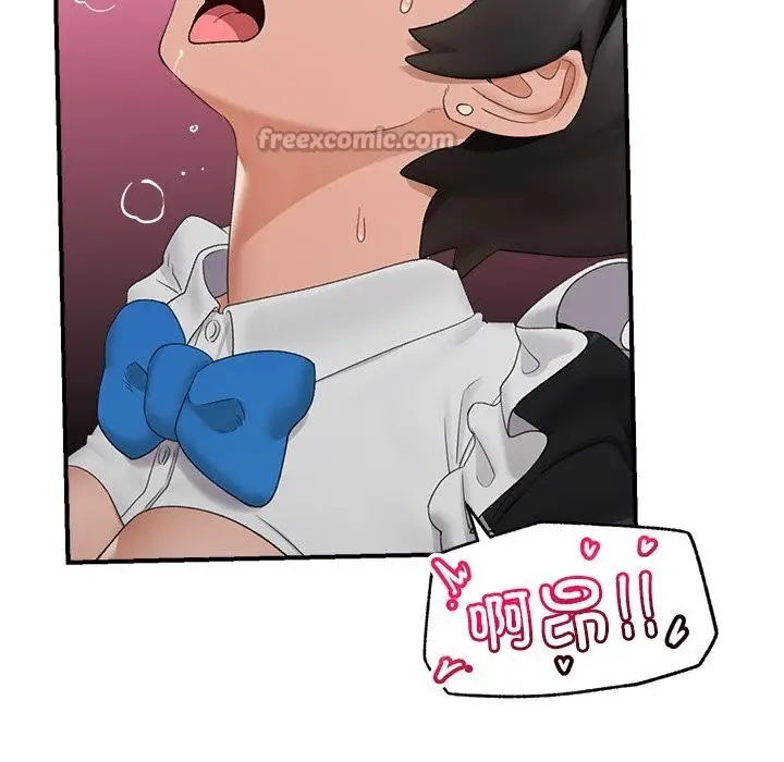 漫画《催眠手机》第34话第28张图