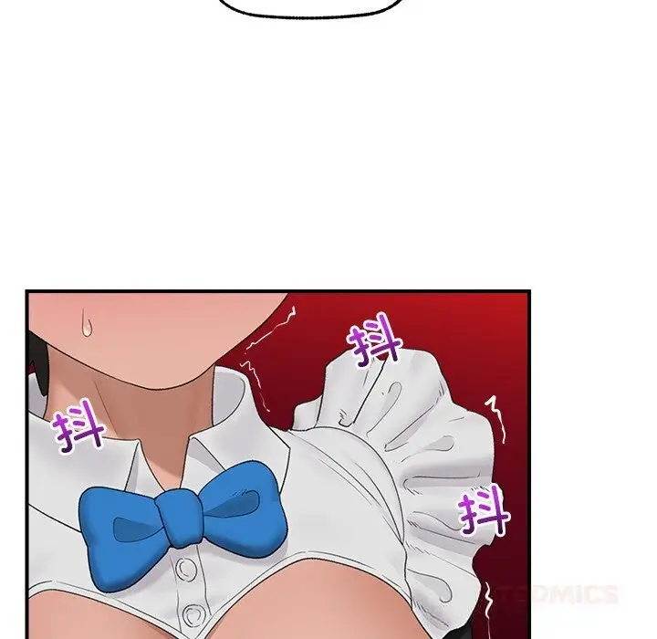 漫画《催眠手机》第34话第87张图