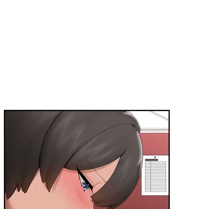 漫画《催眠手机》第40话第6张图