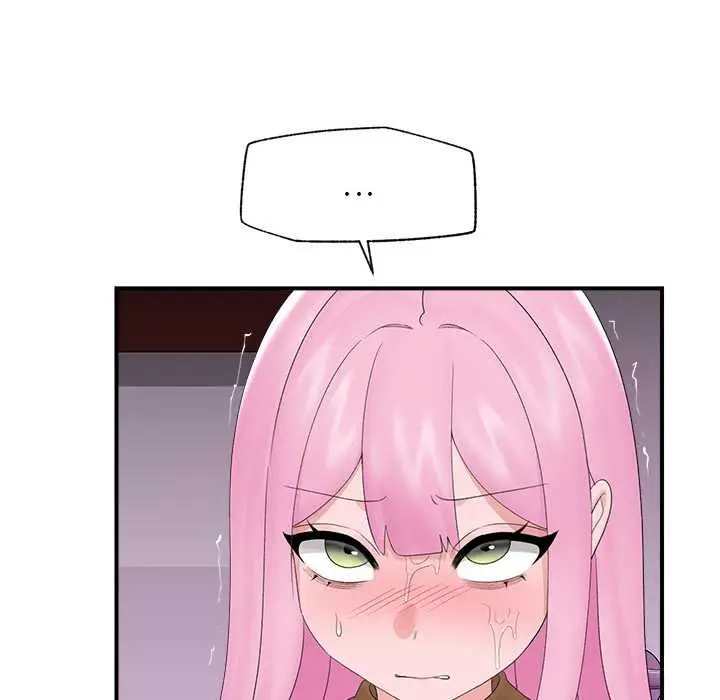 漫画《催眠手机》第40话第79张图