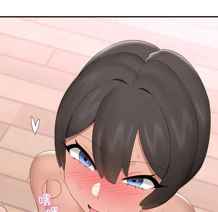漫画《催眠手机》第40话第95张图