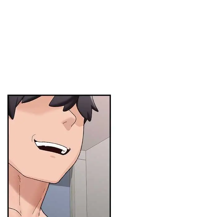 漫画《催眠手机》第41话第110张图