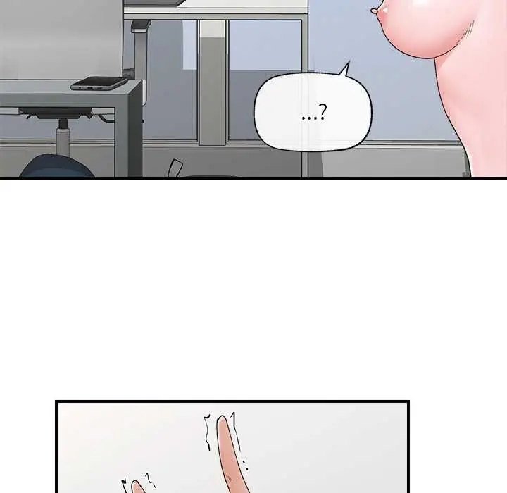 漫画《催眠手机》第41话第117张图