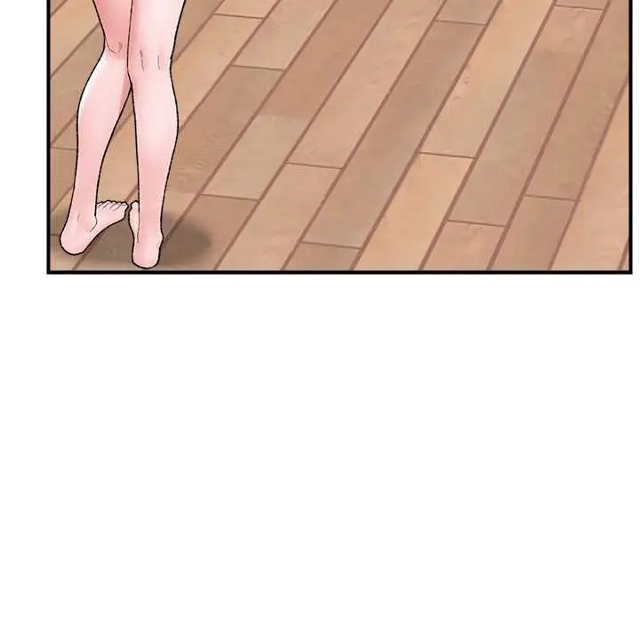 漫画《催眠手机》第41话第131张图