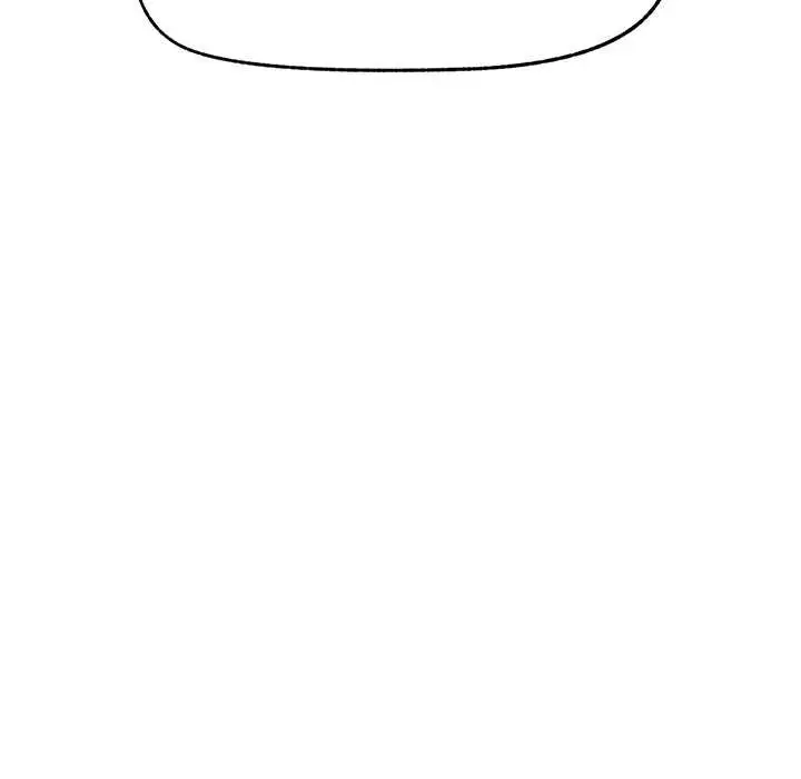 漫画《催眠手机》第41话第163张图