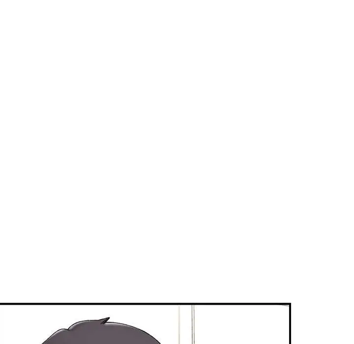 漫画《催眠手机》第41话第5张图