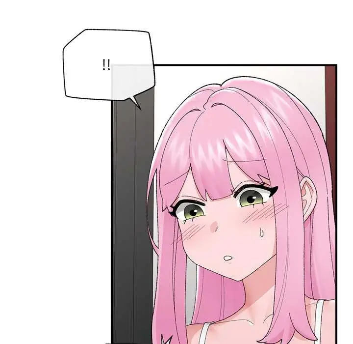 漫画《催眠手机》第41话第61张图