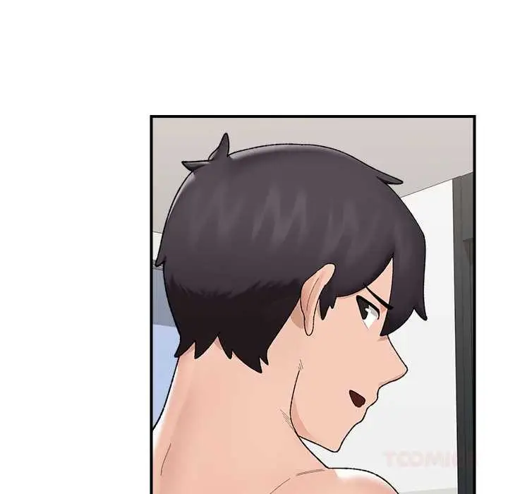 漫画《催眠手机》第41话第75张图