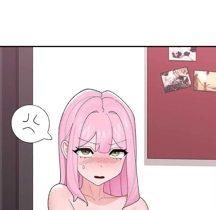 漫画《催眠手机》第41话第77张图