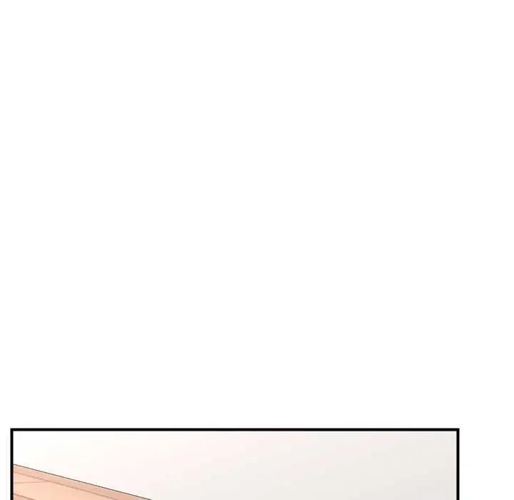 漫画《催眠手机》第41话第82张图