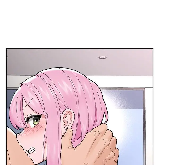 漫画《催眠手机》第43话第101张图