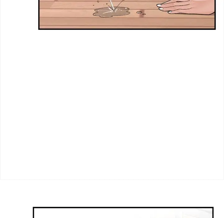 漫画《催眠手机》第43话第152张图