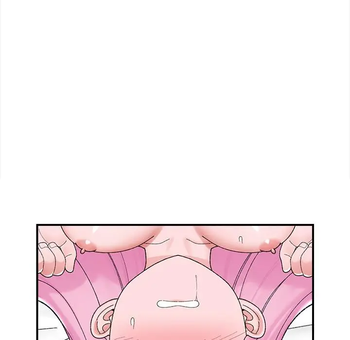 漫画《催眠手机》第43话第23张图