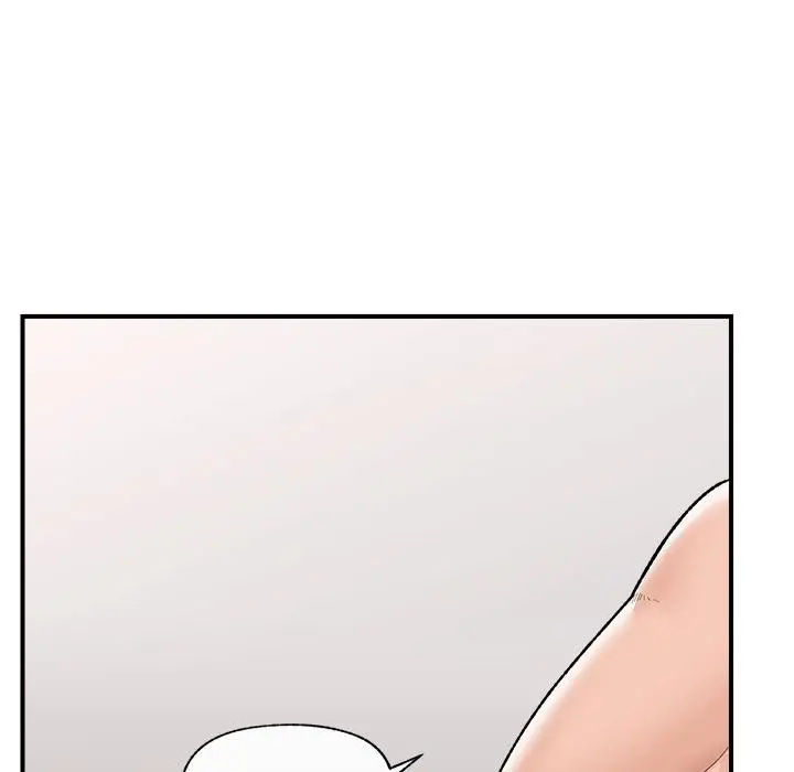 漫画《催眠手机》第43话第67张图