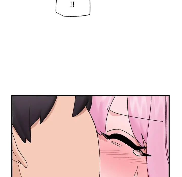 漫画《催眠手机》第43话第72张图