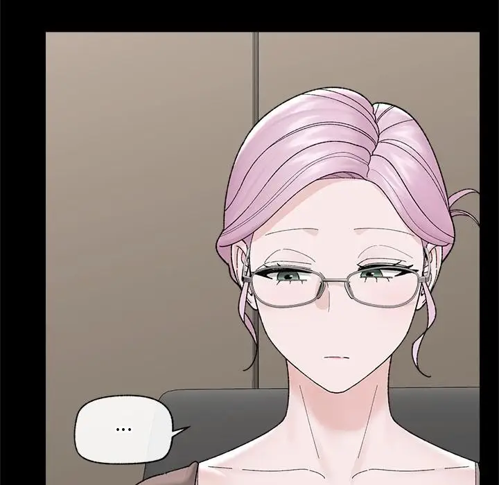 漫画《催眠手机》第43话第9张图