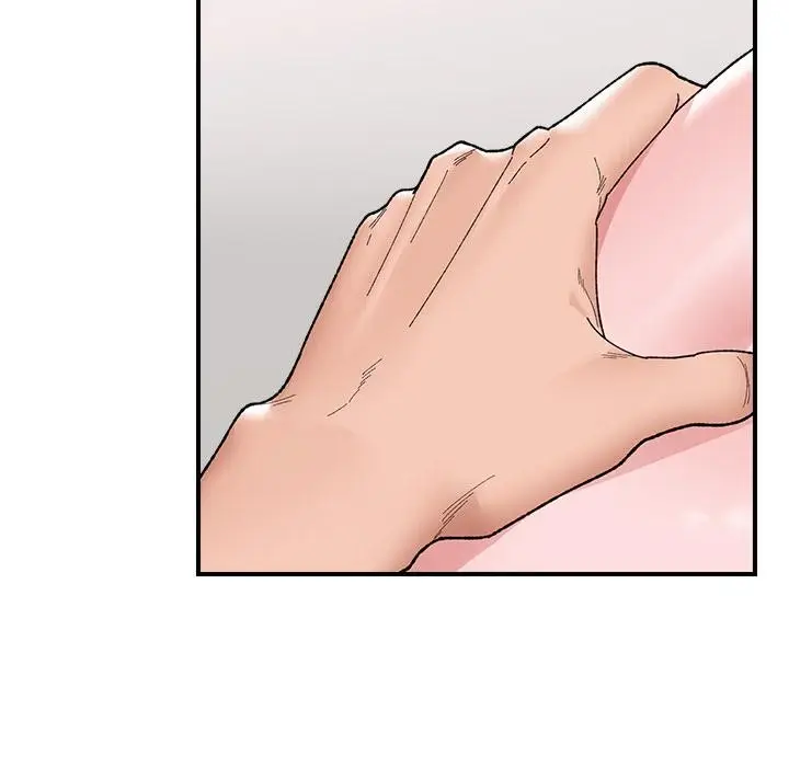 漫画《催眠手机》第43话第93张图
