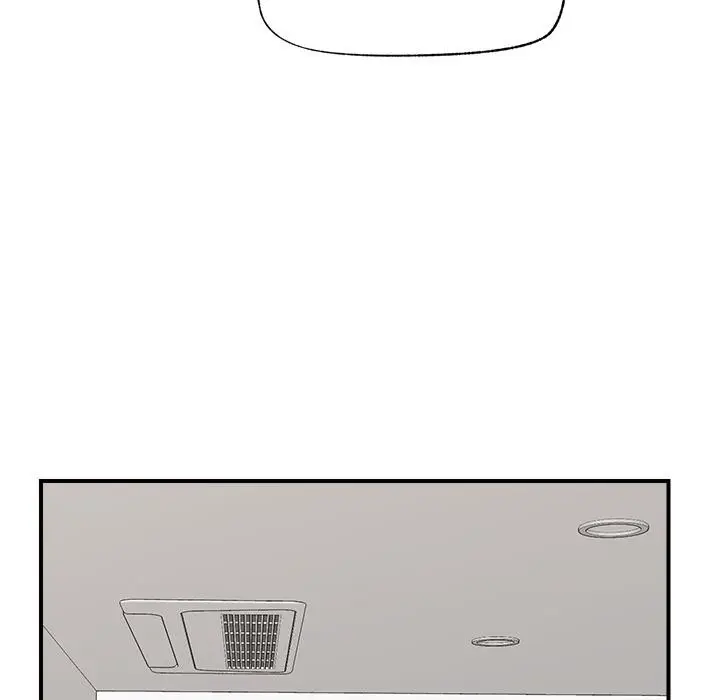 漫画《催眠手机》第43话第99张图