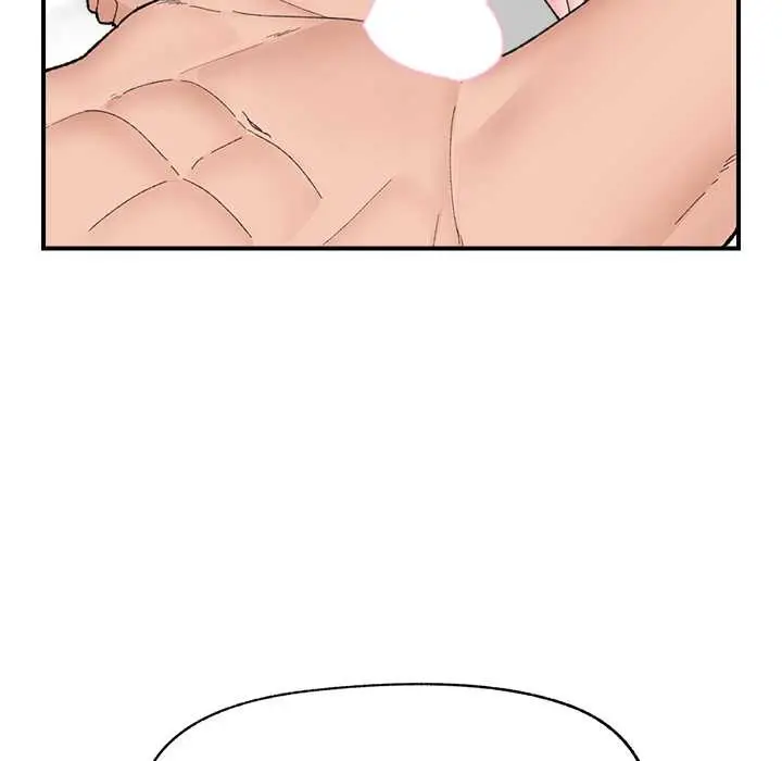 漫画《催眠手机》第44话第108张图