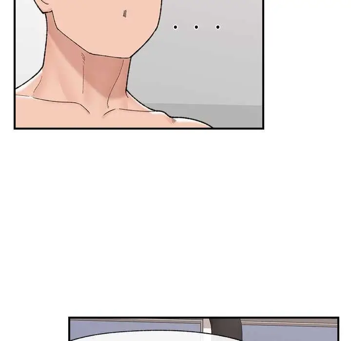 漫画《催眠手机》第44话第127张图
