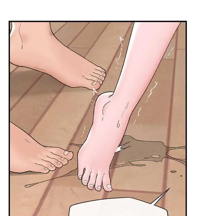 漫画《催眠手机》第44话第143张图