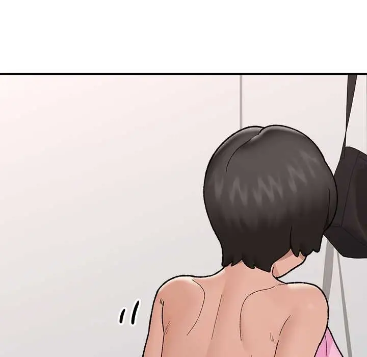 漫画《催眠手机》第44话第52张图