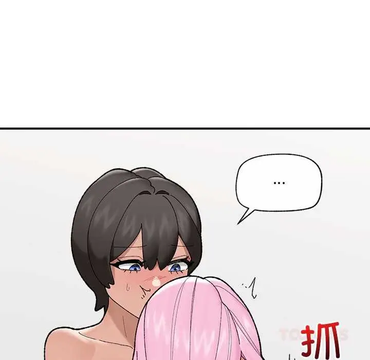漫画《催眠手机》第44话第57张图