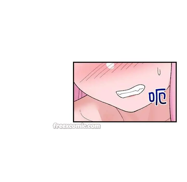 漫画《催眠手机》第44话第98张图