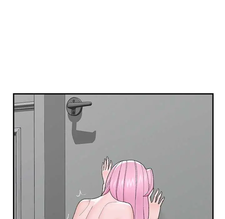 漫画《催眠手机》第45话第130张图