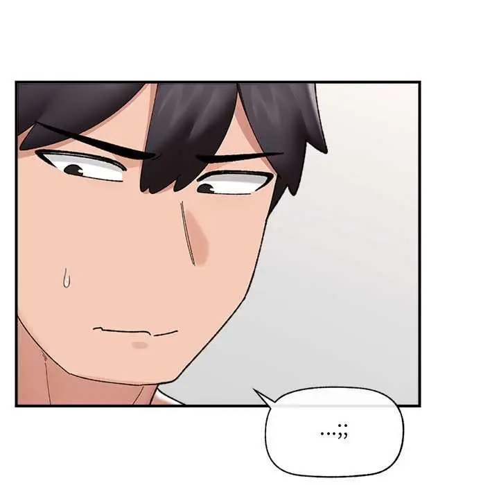 漫画《催眠手机》第45话第28张图