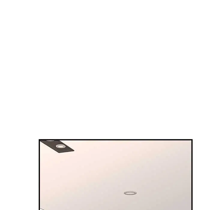 漫画《催眠手机》第45话第43张图