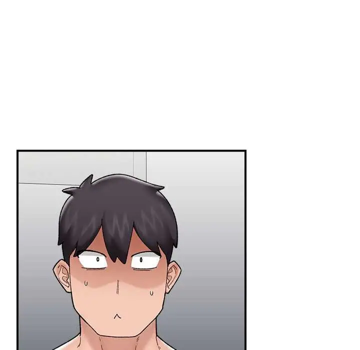 漫画《催眠手机》第45话第77张图