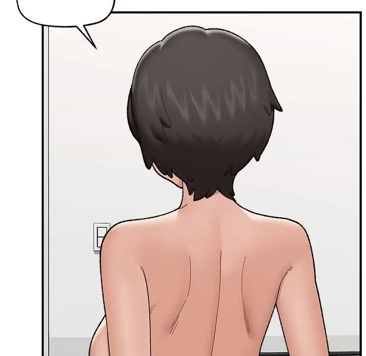 漫画《催眠手机》第45话第97张图