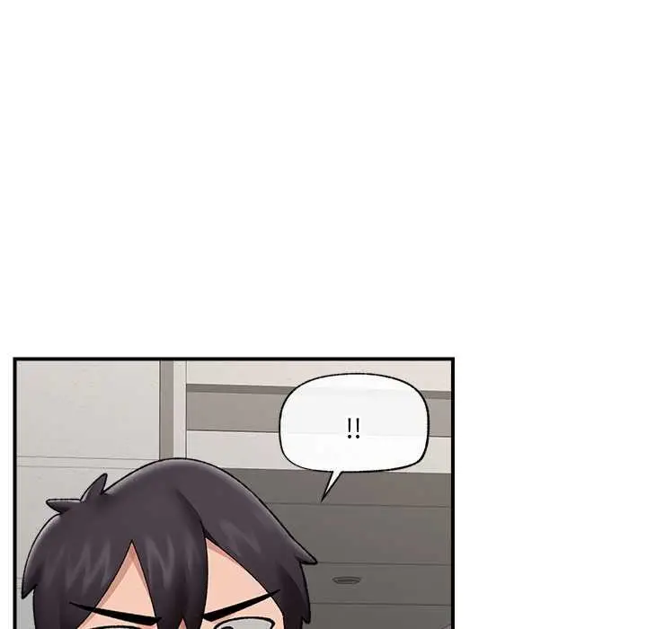 漫画《催眠手机》第46话第136张图