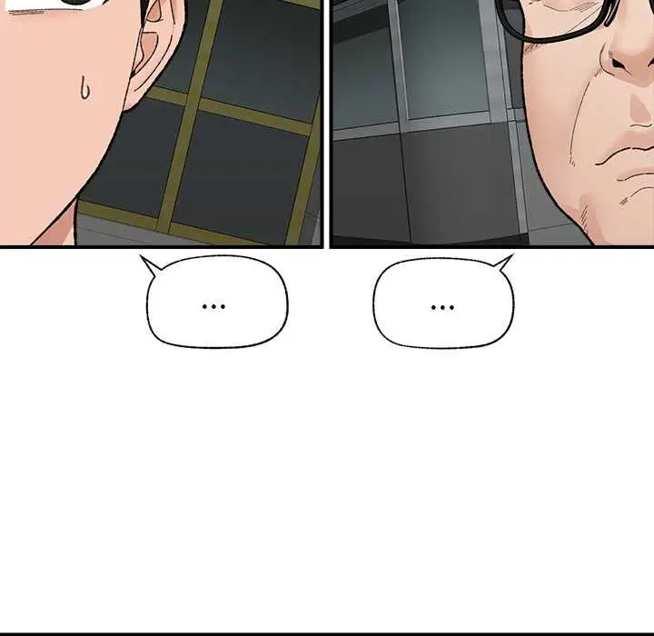 漫画《催眠手机》第46话第142张图