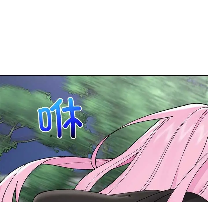 漫画《催眠手机》第46话第163张图