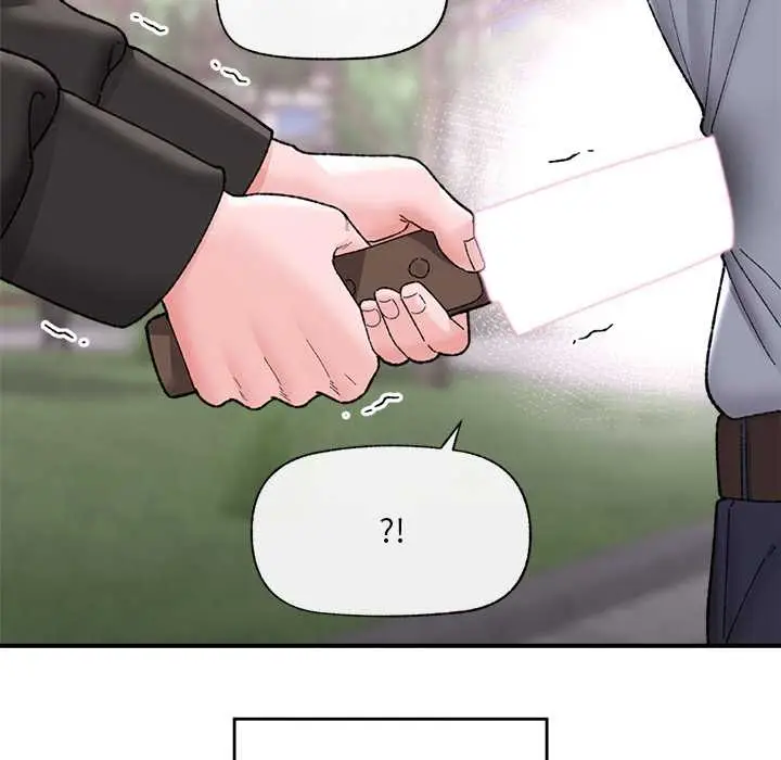 漫画《催眠手机》第46话第167张图