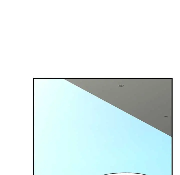 漫画《催眠手机》第46话第23张图