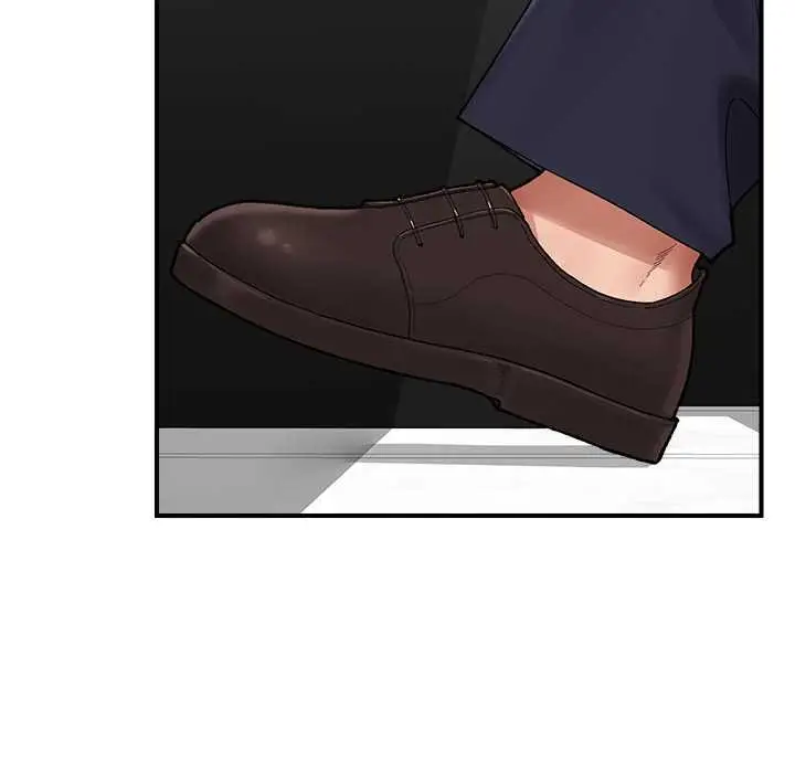 漫画《催眠手机》第46话第5张图