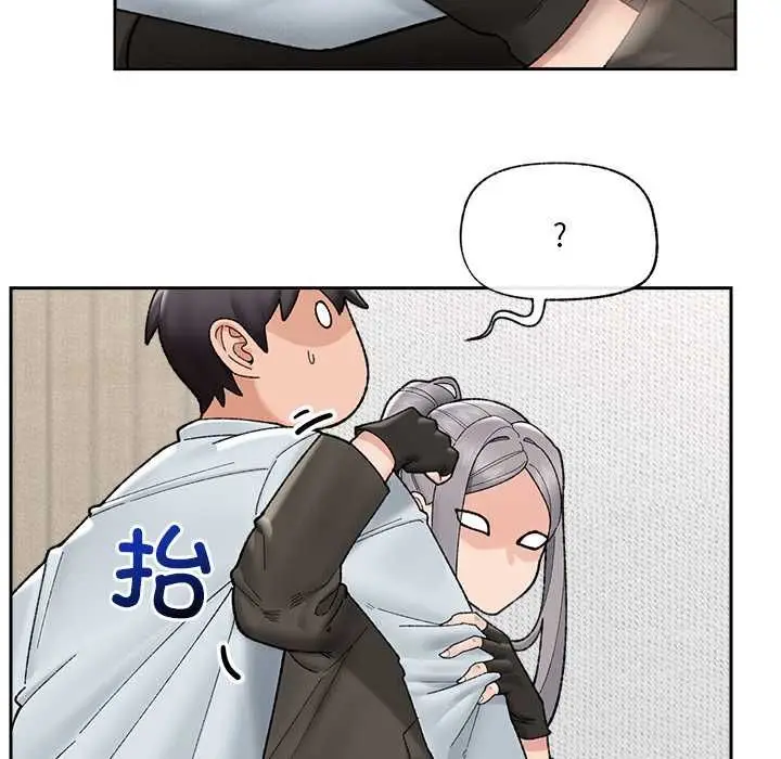 漫画《催眠手机》第48话第130张图