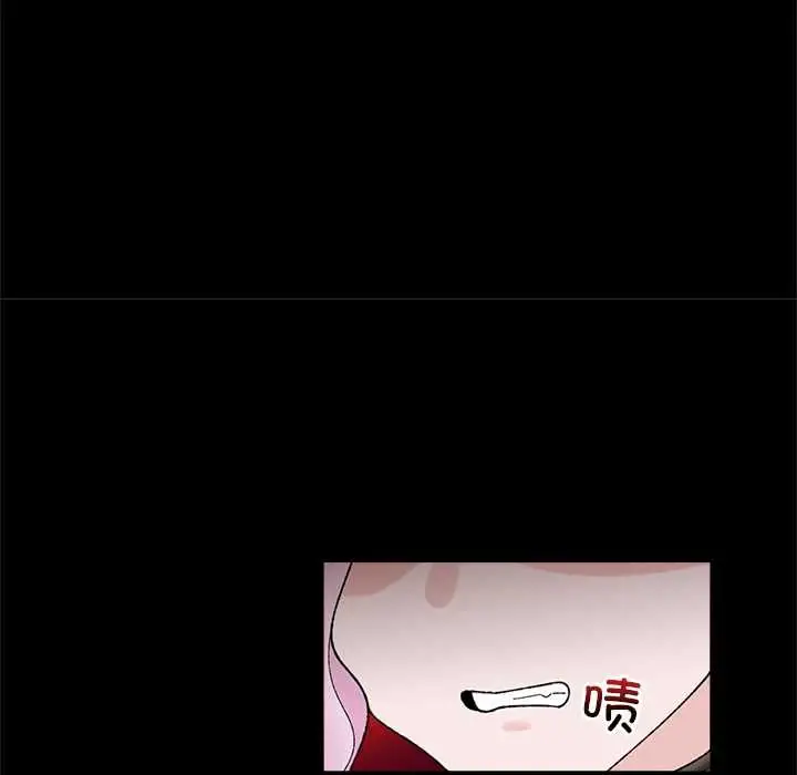 漫画《催眠手机》第48话第50张图