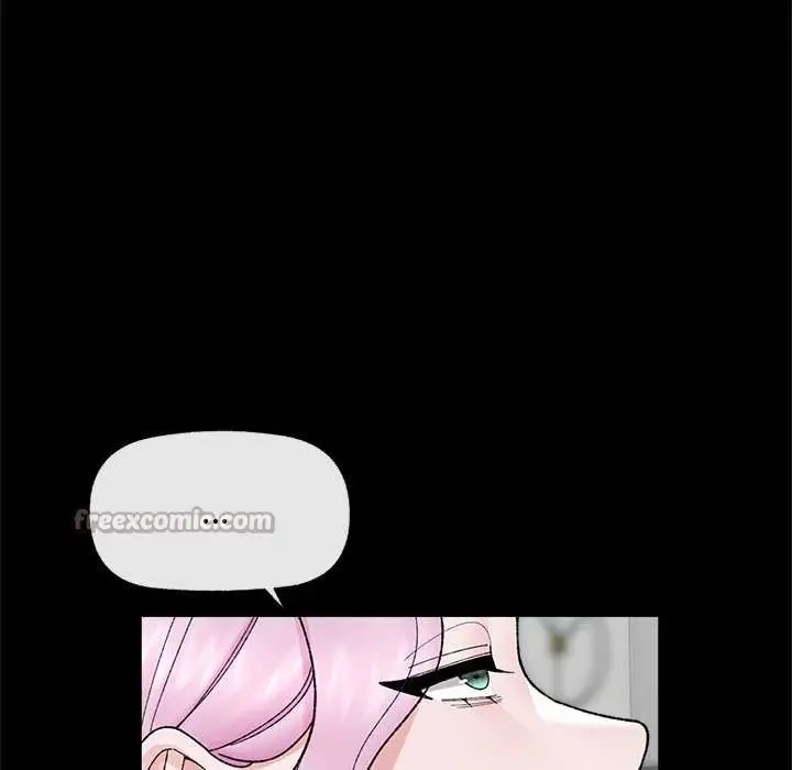 漫画《催眠手机》第48话第70张图