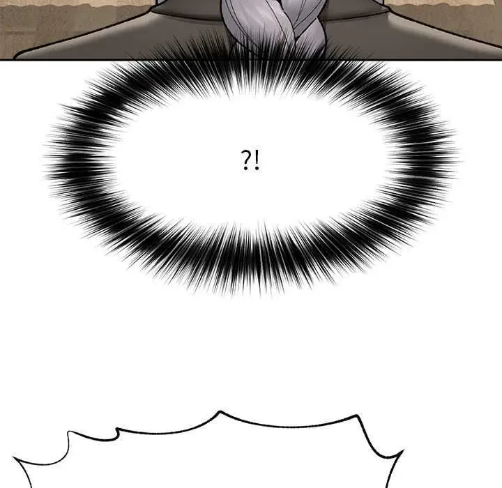 漫画《催眠手机》第48话第79张图