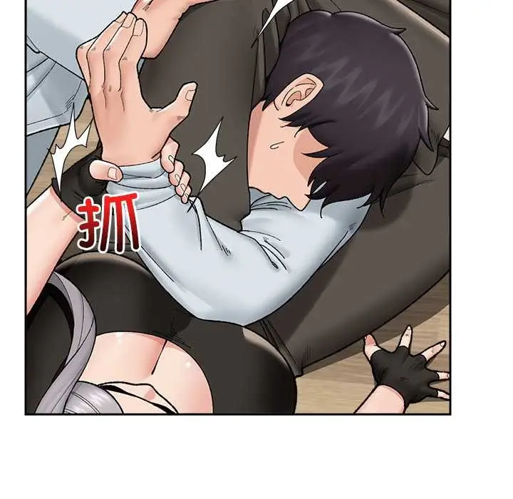 漫画《催眠手机》第49话第20张图