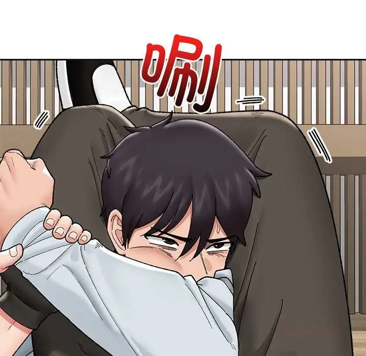 漫画《催眠手机》第49话第21张图